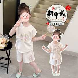 纯棉女童套装夏季新中式盘扣国风潮款儿童休闲洋气夏装百搭两件套