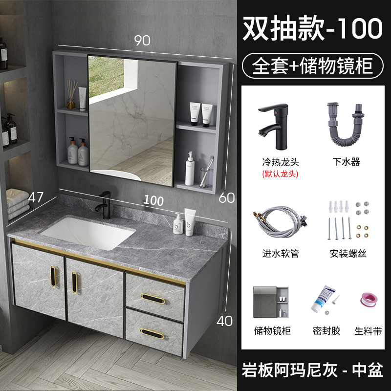 Moderno espacio de aluminio a prueba de humedad Junta simple espejo de baño gabinete combinación tablero de piedra caliza integrado de cerámica lavabo colgante gabinete