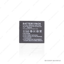 适用于 S005E/NP-70/D-LI106/DB-60/DB-65/IA-BH12C相机电池