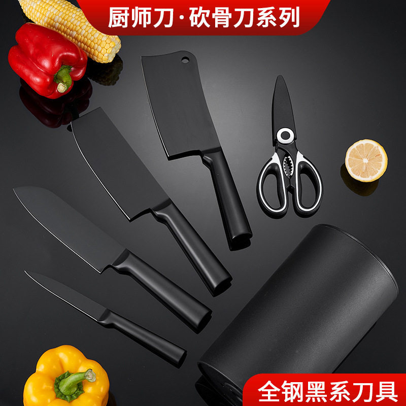 不锈钢菜刀鸡骨剪切片刀家用厨具切肉刀厨师斩切骨砍骨刀抗菌防锈
