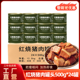 �����t���i����^500g�ӟἴʳ¶�I��ʳ������ʳ����^�������l