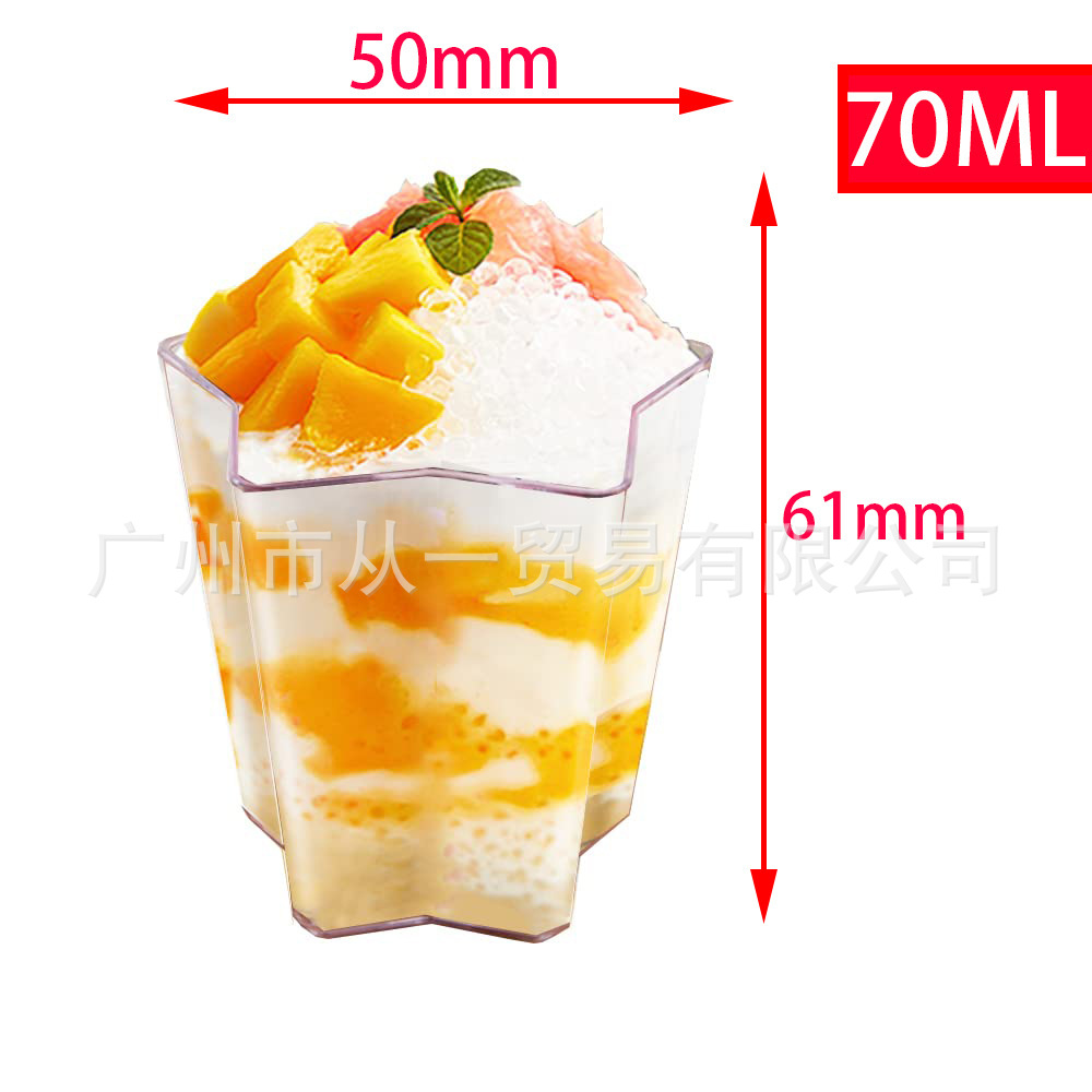 Vaso Desechable con Tapa para Pudín y Postres de Plástico PS Transparente