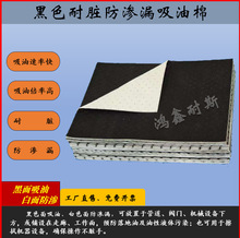 ������Ƭ���͚֏ͺω��c���B©���I����վ�������­h����ɫ