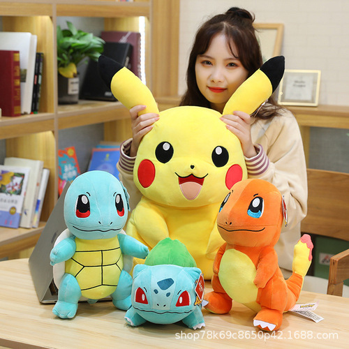 Genuine Pikachu Pendant, Pokémon Doll, Pikachu Plush Toy, Charmander Plush Toy, Pokémon
