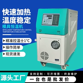 塑机辅机;其他塑料机械