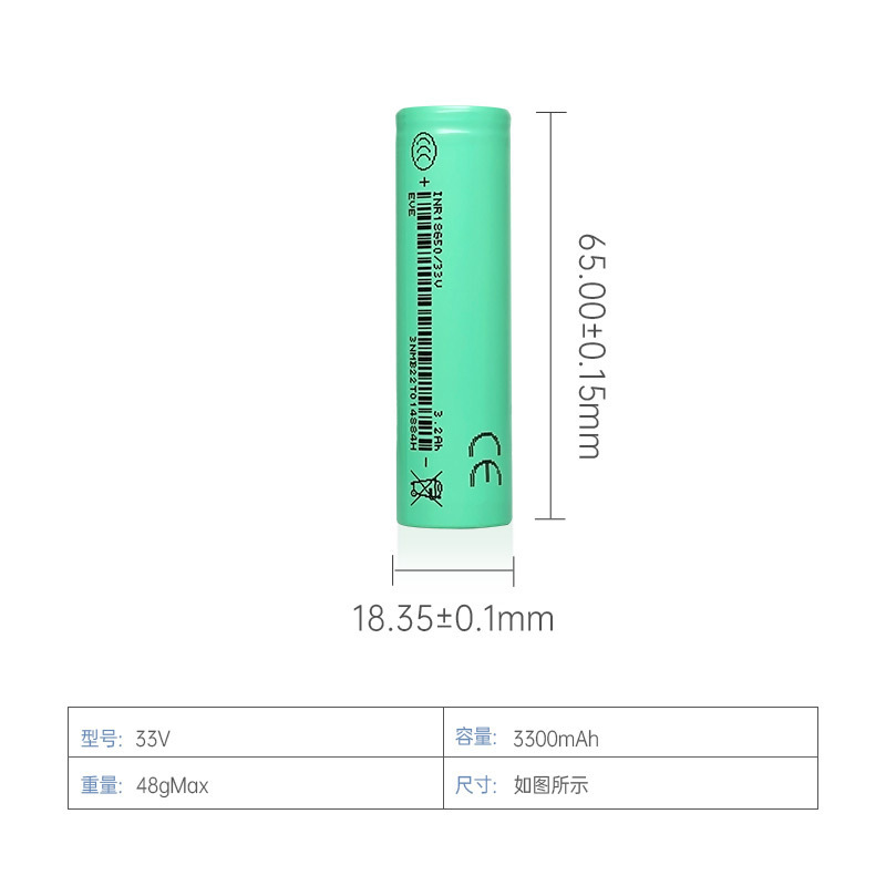 EVE3.6V3200mah億威18650リチウム電池掃除ロボットAGVESS充電式安全認証|undefined