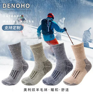 ����DENOHO����ū��ëȫëȦ���m���108�ͽ����ѩ����Ͳ���m