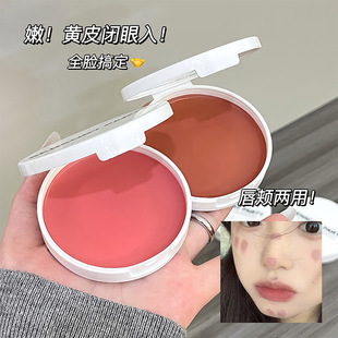 �й��Ɍ���F������ø���Û��Ȼ���������ڼt���tһ�w�P�������l
