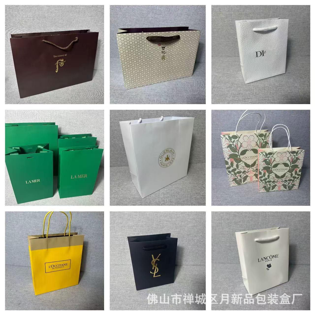 口红袋香水手提袋迪家小香绿古礼品袋化妆品袋圣袋D情人节包装袋
