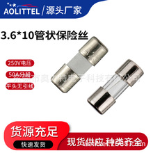 3.6*10�o�������U�� 3*10�մɹ܆��w���U�z ������ƽ�^���U�z