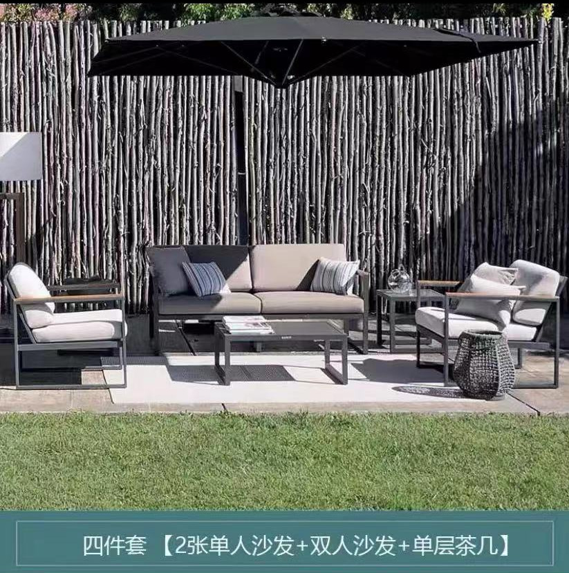 Sofá de aleación de aluminio al aire libre nórdico terraza villa muebles departamento de ventas residencial sofá de acero inoxidable combinación al aire libre