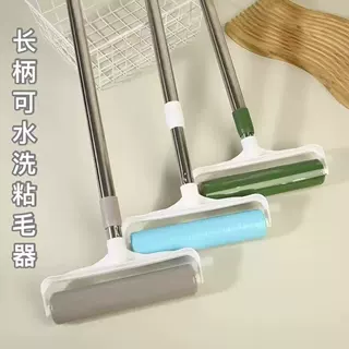 粘毛器滚筒可伸缩水洗粘尘滚刷黏毛沾去猫毛床上衣服头发清理神器