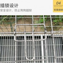 折叠狗笼子角钢大型中型小型犬萨摩柯基土狗大号养殖笼鸡鸭兔笼子