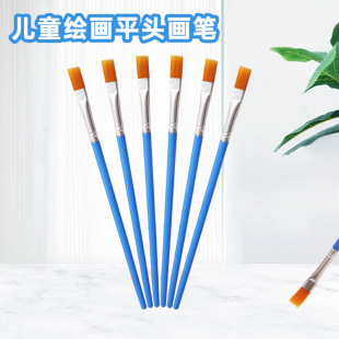 �¿��L���P��ͯ�ֹ�DIY�ʮ��ùP Сƽ�^�P ���ͨ�ùP �����P���l