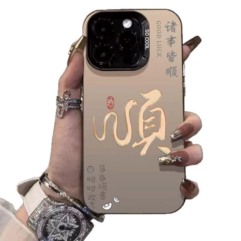 Apple, совместимый чехол для телефона, iPhone 15, iPhone15 Pro, iphone, защита от падения, 13promax, 12/16