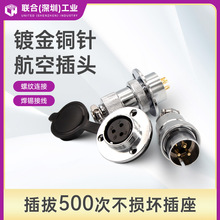 Ϻղ^ GX25/30^2/3/4/5/6/7/8/10/12о|^