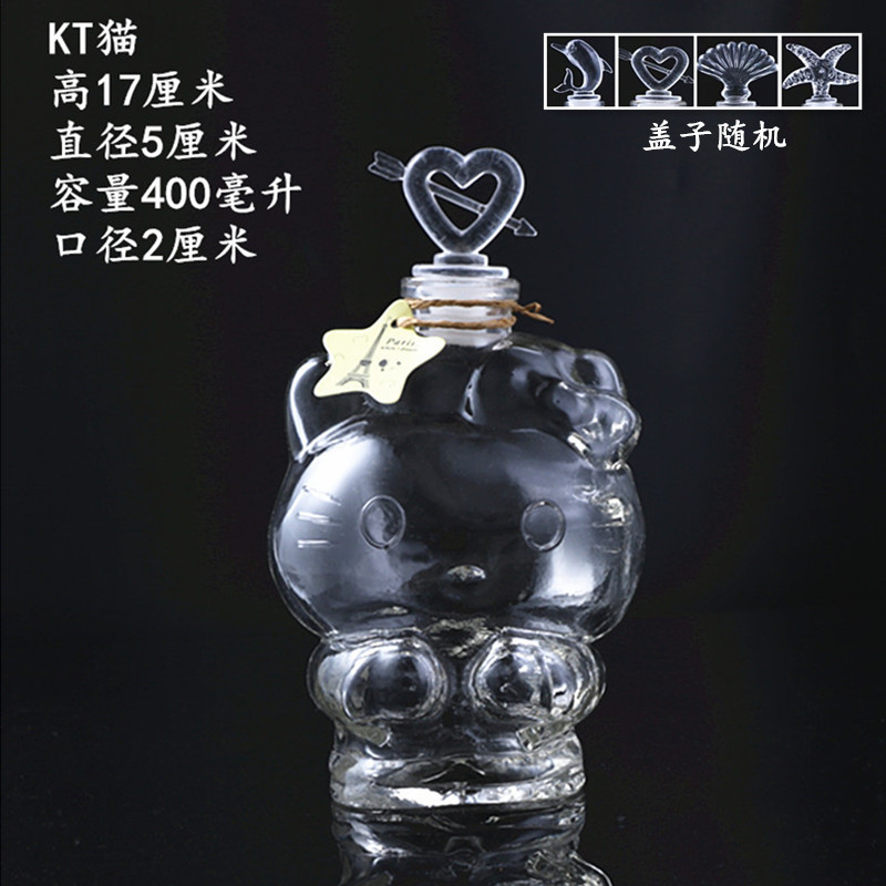 Botella de deseos de bricolaje al por mayor, botella de cielo estrellado, botella de nebulosa, botella de arco iris, botella de deriva, botella de mar, botella de estrella de la suerte, vidrio