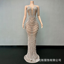 爆款仙奢水钻抹胸珍珠流苏气质晚礼服优雅名媛生日长裙主持人礼服