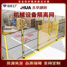 ܇�g���x�W���ܻ��Cе�O�䰲ȫ���o���ھW�}�������o�ڙC���ˇ���