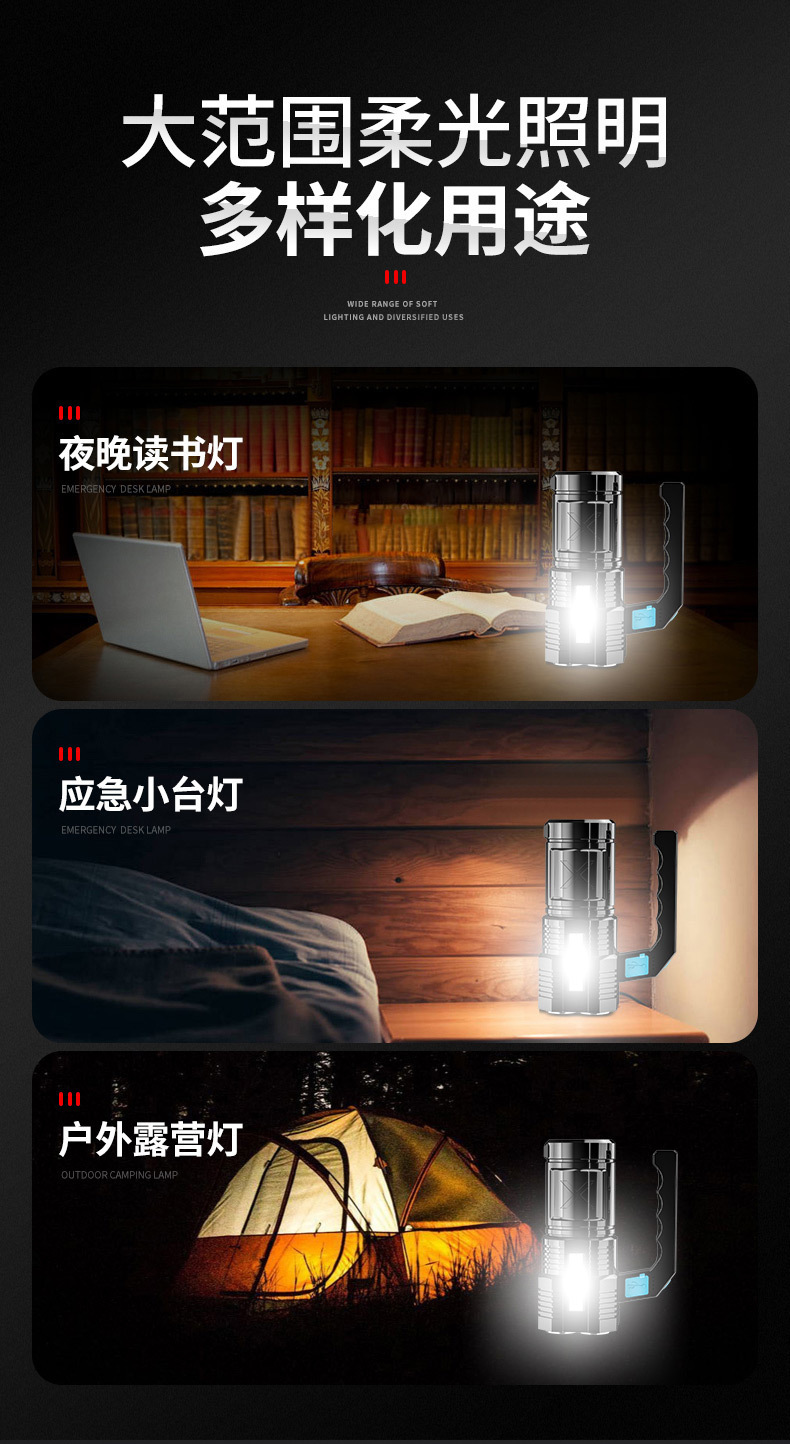 一键复制_20210911144720