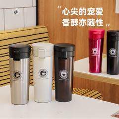 Large diameter bouncing cup stainless steel insulated cup outdoor sports portable water cup creative gift men's and women's coffee cup