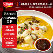 ��ܰ��N�ω�����{���ω�����~�{�ϰ�����~��停����ᜫ�~�{��