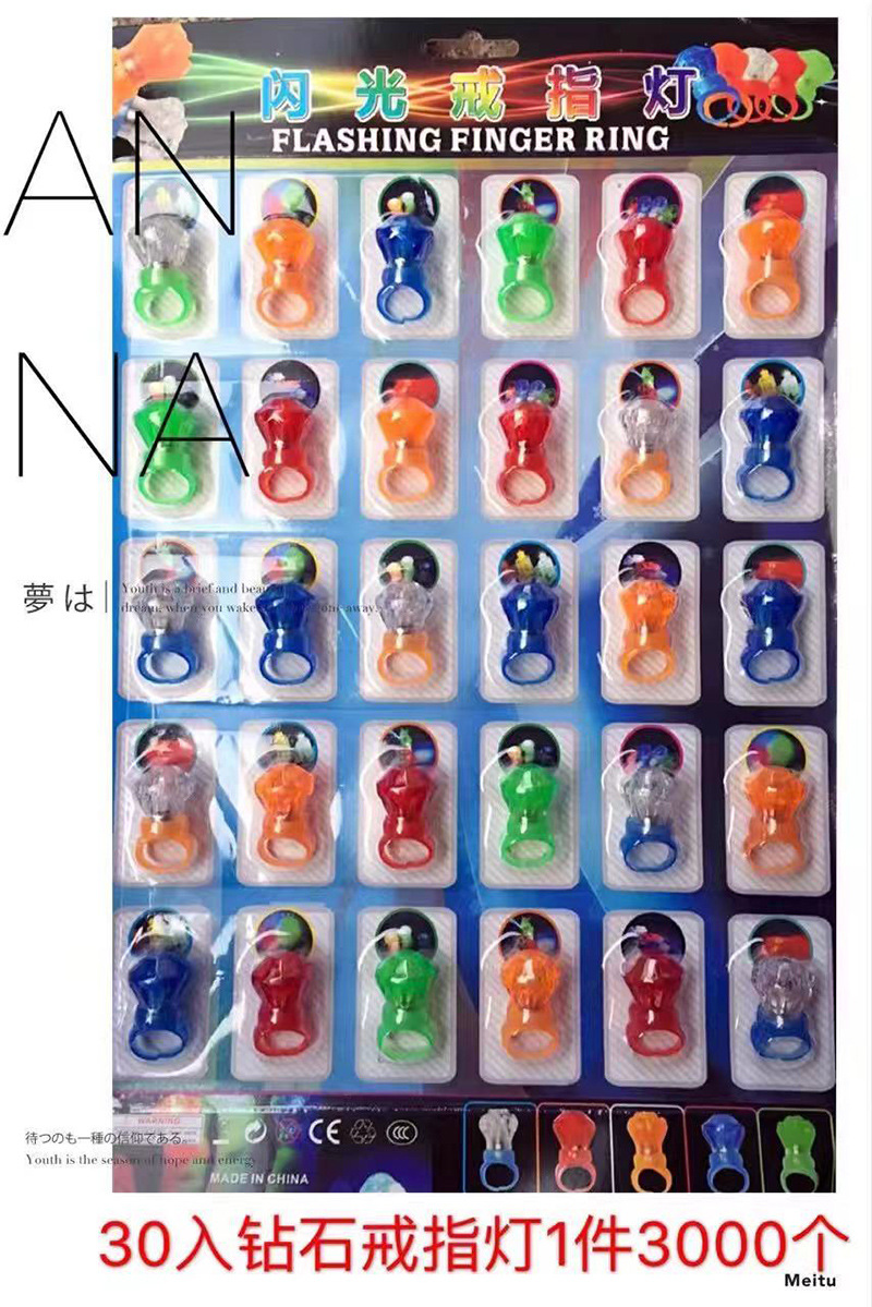 Luz de anillo de diamante parpadeante rojo y azul, juguetes luminosos para niños
