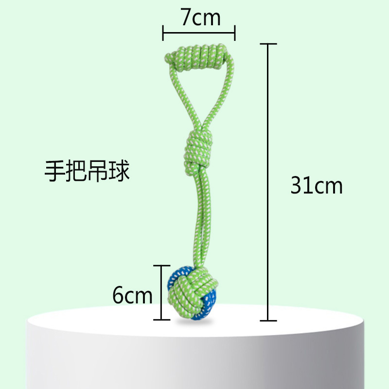 跨境厂家啃咬狗狗玩具小狗泰迪磨牙棒小型犬金毛洁齿绳结训犬玩具|undefined