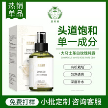 ���������ЙC���Rʿ���õ�弃¶ԭҺ��ˮ�aˮ����ˬ�wˮ�߱���