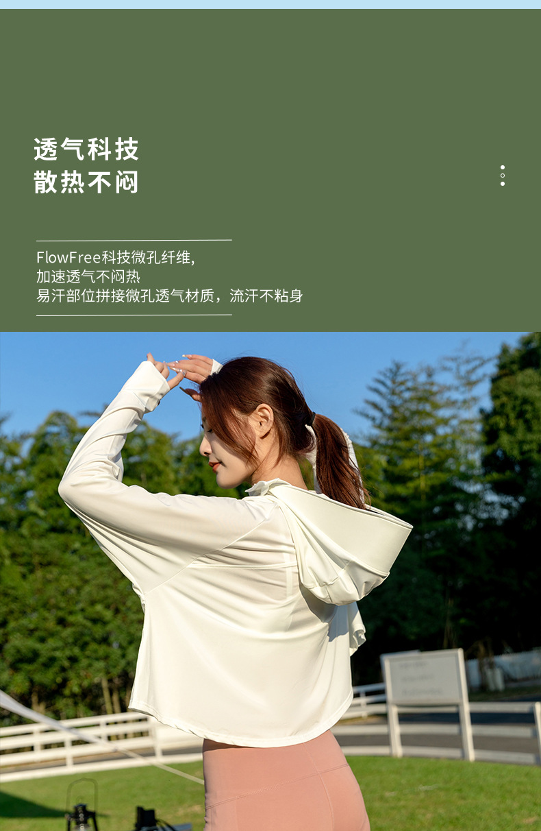 微信图片_20230506103035