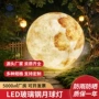防水定制太阳能仿真庭院灯