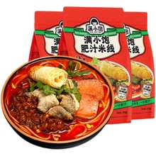 �MС�ʽ��֭�׾����ἤ�����b��ʳҹ���׷�310g