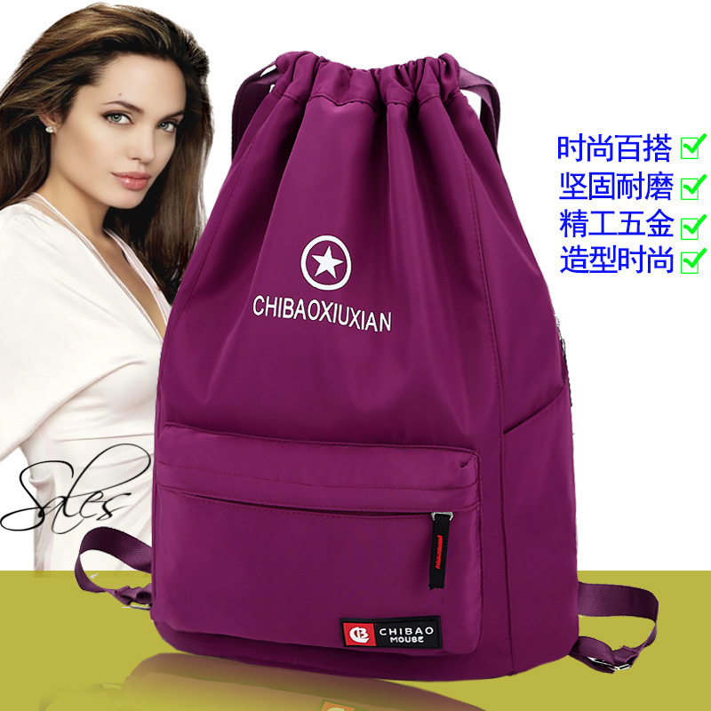 Spring and summer nylon Versatile light motion Storage Multi-pocket capacity waterproof Drawstring Beam port Travel? Backpack