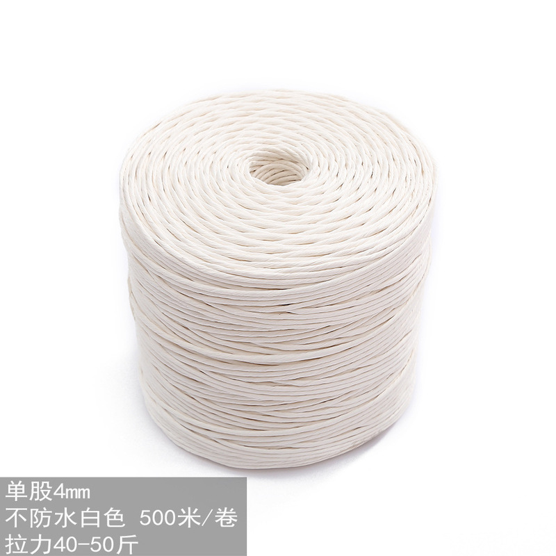 1mm-4mm 環境に優しい紙紐タグ、耐引裂性単糸牛革、漢方薬・茶葉結束紐、静電気防止|undefined