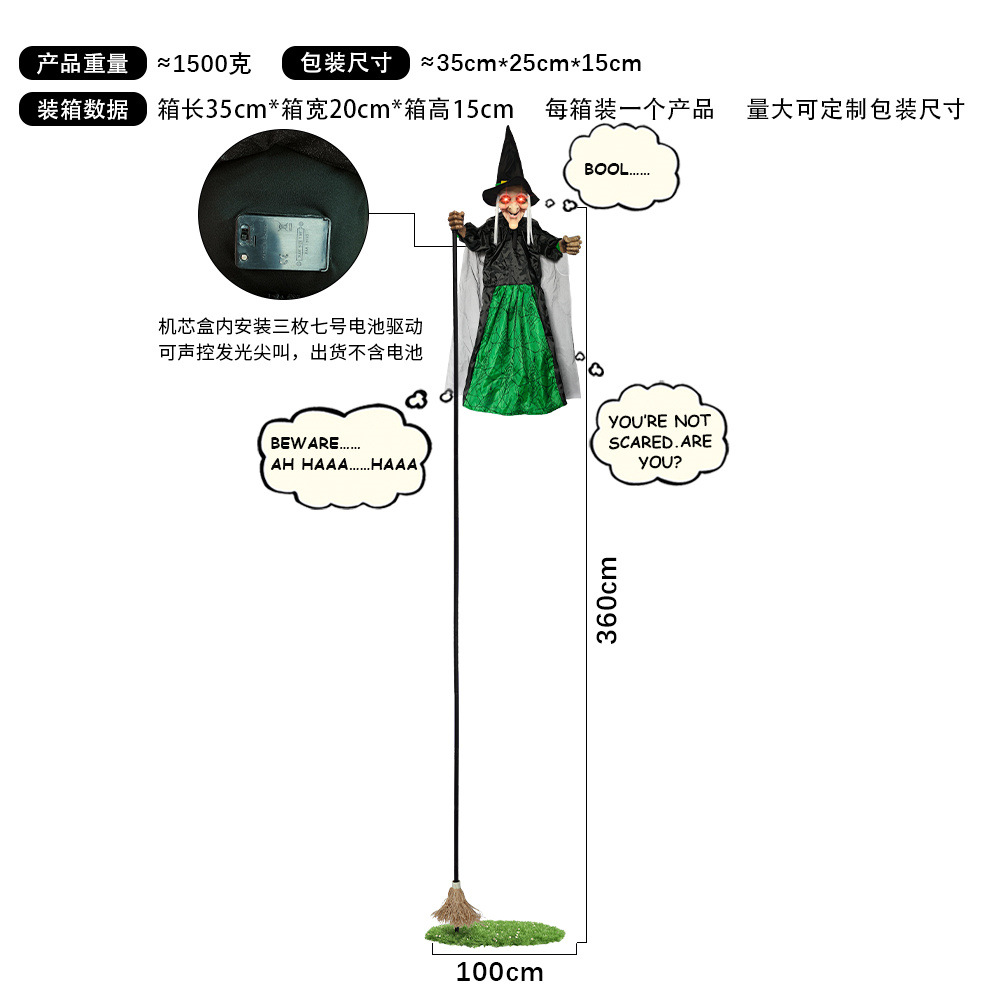Serie de brujas activadas por voz, brillantes, que gritan, para escape room, terror, fantasma colgante, bruja, accesorios para casa embrujada de Halloween