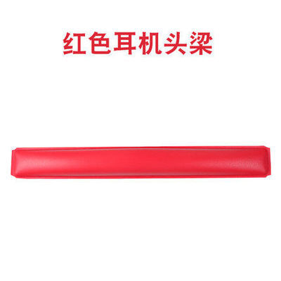 Adecuado para edifier/Walker w800bt Plus cubierta del auricular 2021 nuevo auricular esponja cubierta de cuero caso