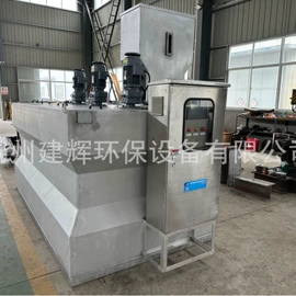 污水处理设备;闸阀;污泥处理设备