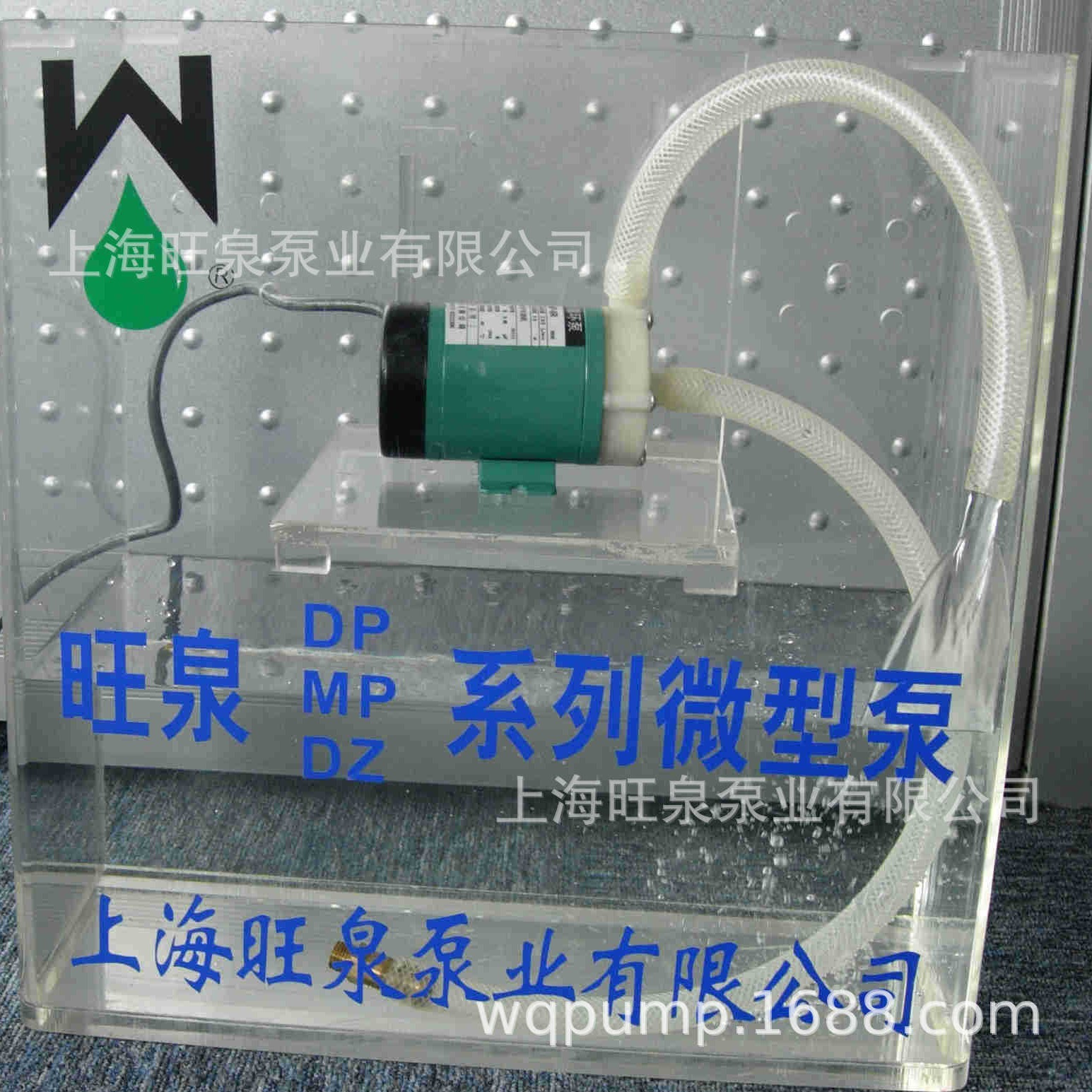 ��Ȫ��MP-10RN΢�ʹ����á����ϴ����á�С�����ϱá�������