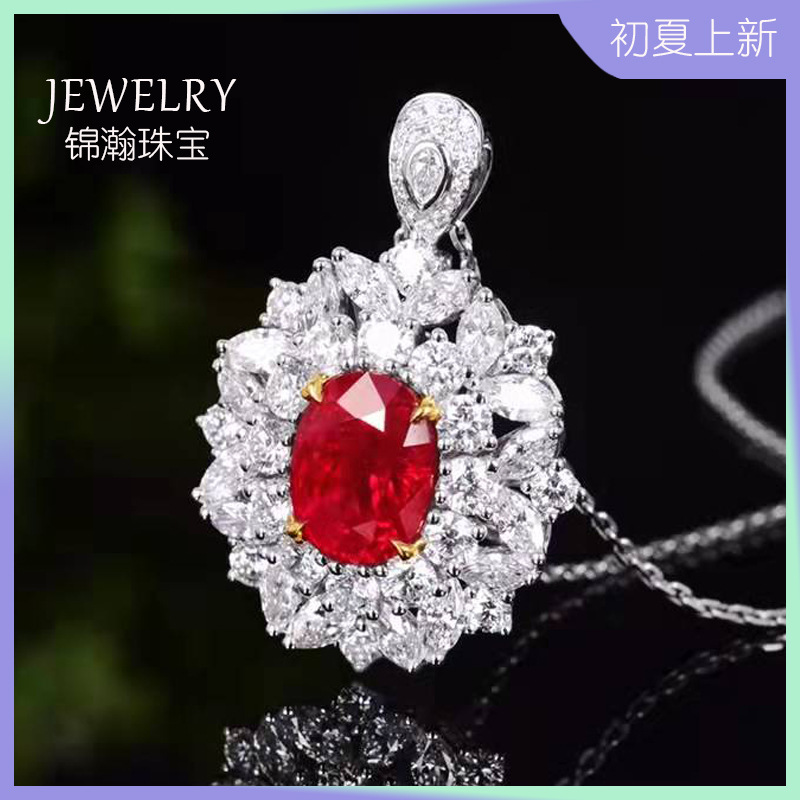New product 2 card pigeons blood ruby ring pendant two -use model