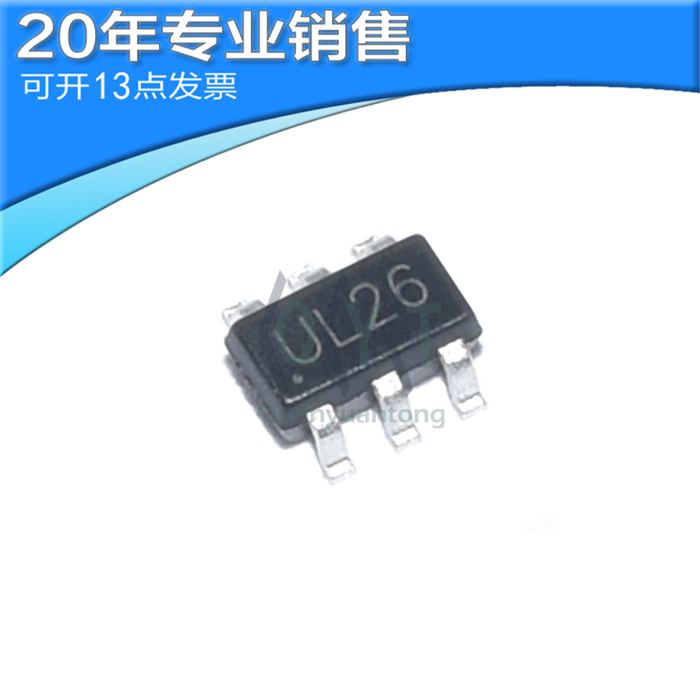 USBLC6-2SC6/4SC6Y/2P6 UL26丝印贴片SOT23-6全新原装正品现货
