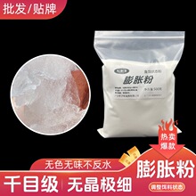 ǧĿ�o����Û���~�D������B�ۺڿ�Ұ឴����D��ˮ����ˮɢ�b���l