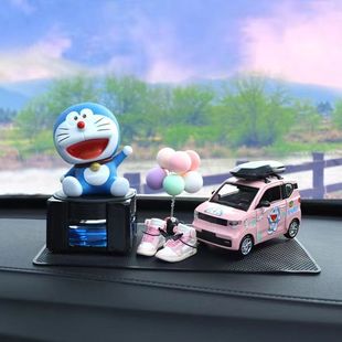2022 new Doraemon car ornaments car perfume aromatherapy online popular creative high-end center console car interior