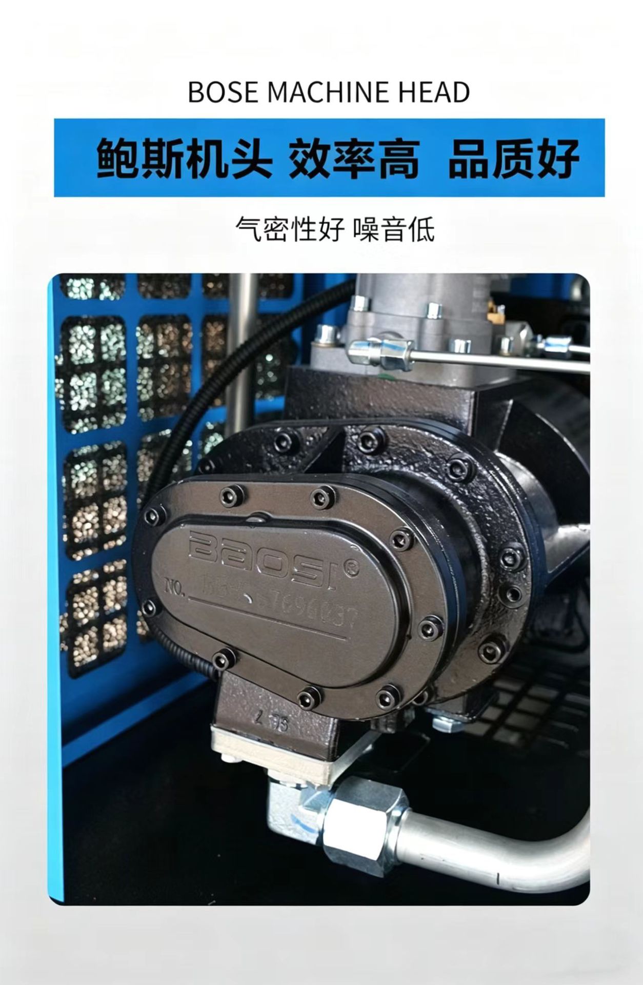 15kW 16bar screw air compressor, permanent magnet variable frequency integrated unit for laser cutting