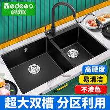 �N��ϴ�����p��ϴ��ۻ�����ʯӢʯˮ��̨����Ӵ�ˮ��7572