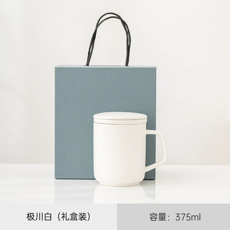 Подарочная коробка Mark Cup высокого качества, водяная кружка с крышкой и фильтром, бизнес-подарки для клиентов, кружка в группе, керамическая кружка