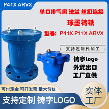 ݼyzŚyARVXP11XmοP41XQB1΢Ś