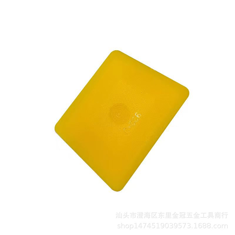 PP original ladder -type color (yellow)