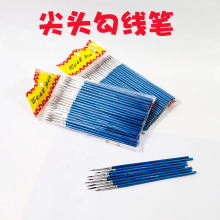 �O�������P��߅�P�ؼ�ë�P����P���g���P����ˮ���ͮ��P�辀�P