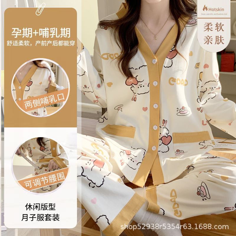 Maternity Pajamas Summer Long-Sleeve Thin Postpartum Pure Cotton Nursing Sleepwear Pregnancy Maternity Confinement Breastfeeding Set