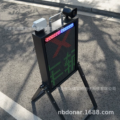 Sürətölçən (Spidometr) Traffic Led Display Full